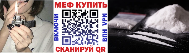  КОКАИН Нерюнгри
