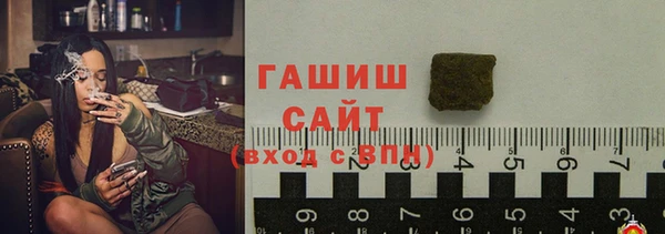 шишки Баксан