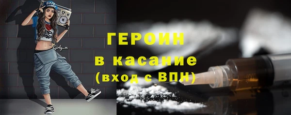 шишки Баксан