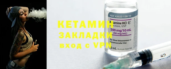 шишки Баксан