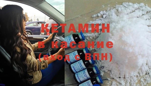 герыч Балахна