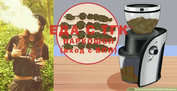 шишки Баксан
