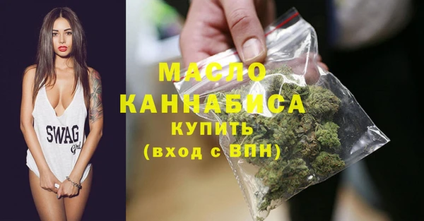 шишки Баксан