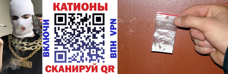 МЕФ  Нерюнгри