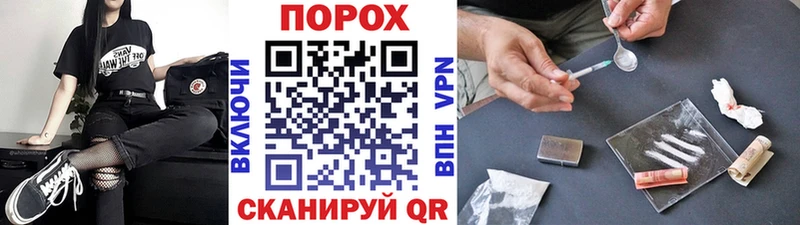 МЕТАМФЕТАМИН винт Нерюнгри