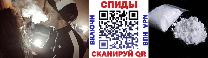 MEGA tor  Нерюнгри  Метамфетамин кристалл 