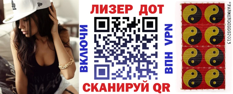 купить наркотики сайты  Нерюнгри  Марки N-bome 1,8мг 