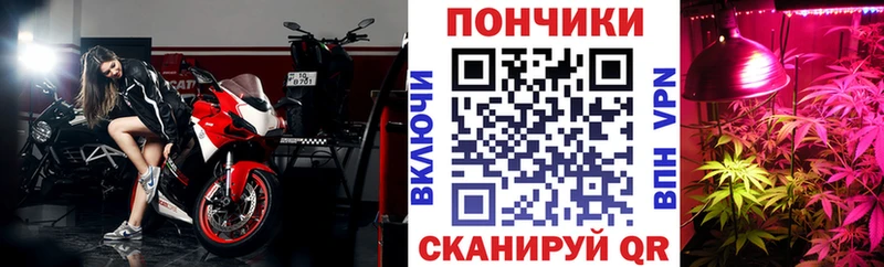 Шишки марихуана Ganja  blacksprut ТОР  Нерюнгри 